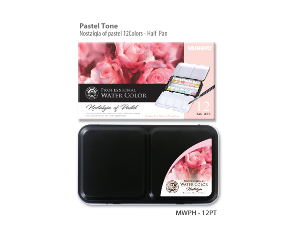 Watercolor pan type, Palette Pan Set, Item no.MWPH12PT, Product image of Pastels offers, MUNGYO